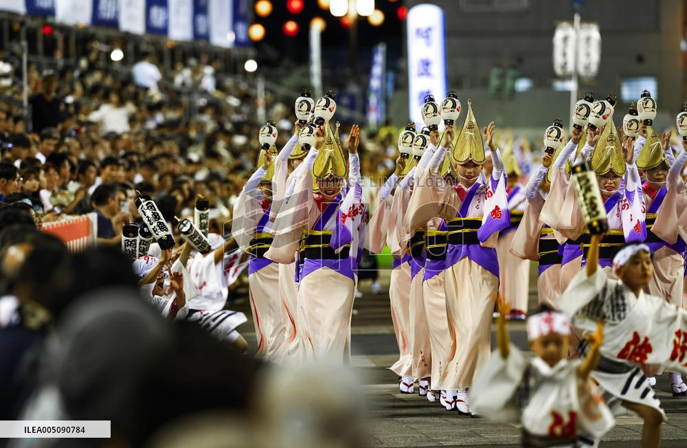 Awa dance festival in western Japan