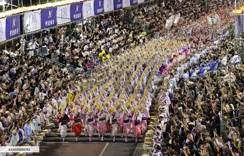 Awa dance festival in western Japan