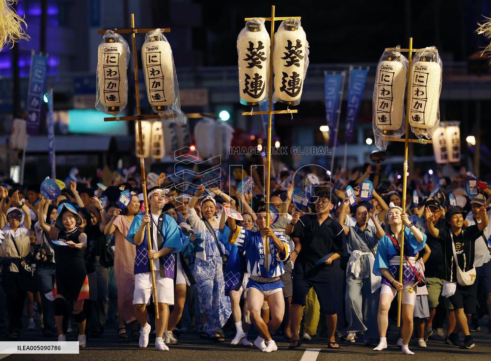 Awa dance festival in western Japan