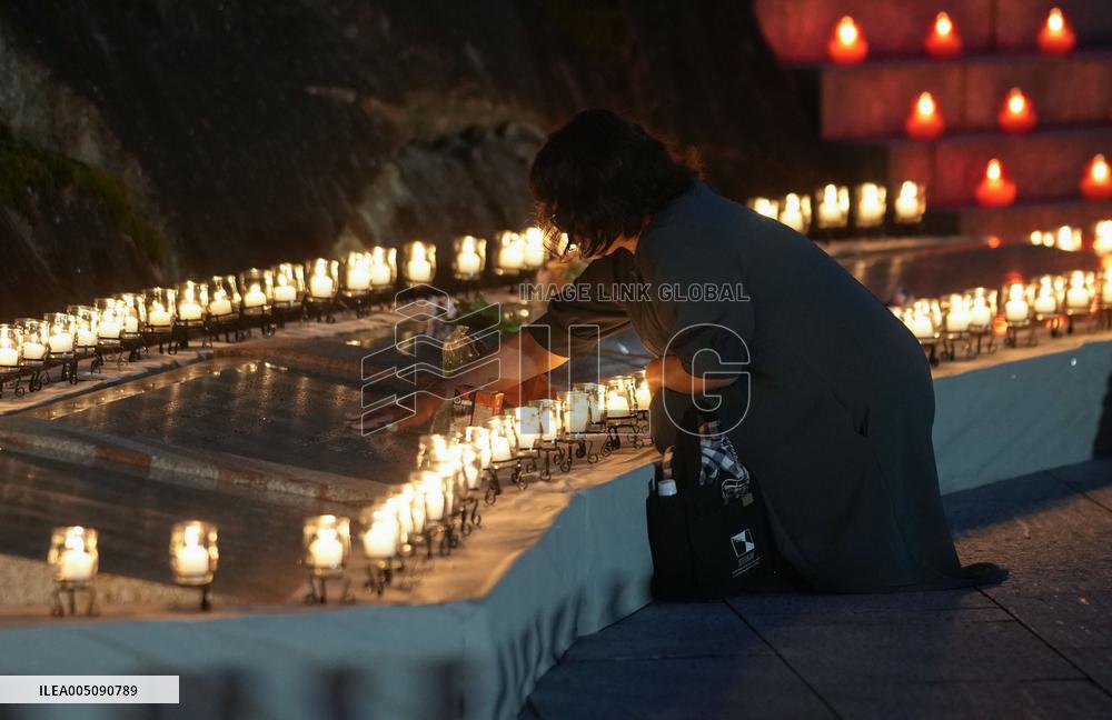 41st anniversary of JAL passenger jet crash