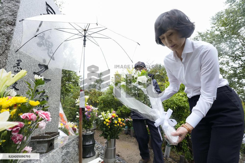 41st anniversary of JAL passenger jet crash
