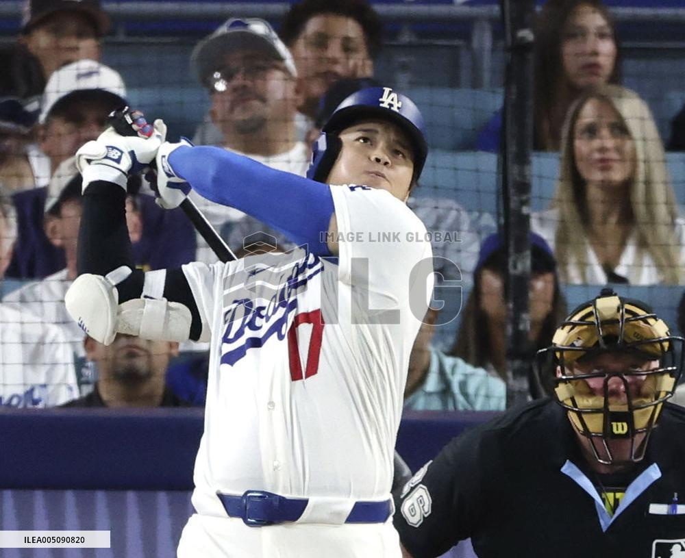 Baseball: Royals vs. Dodgers