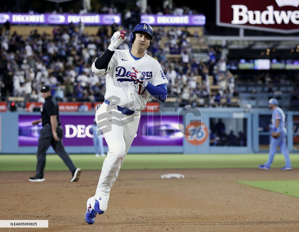 Baseball: Royals vs. Dodgers