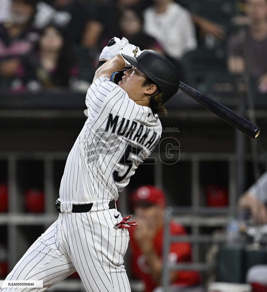 Baseball: Reds vs. White Sox