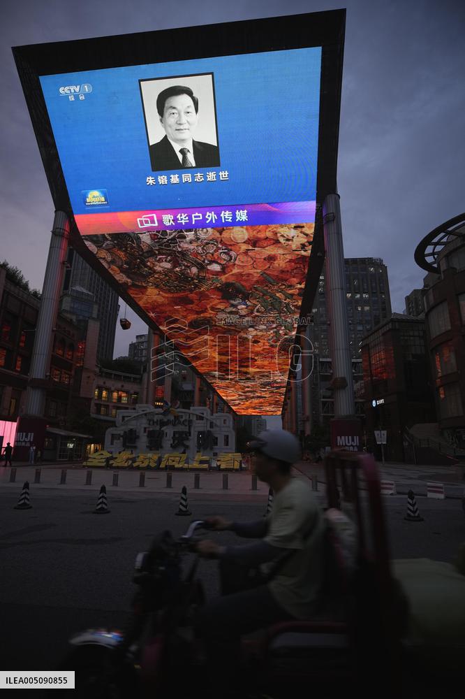 Ex-Chinese Premier Zhu dies at 97