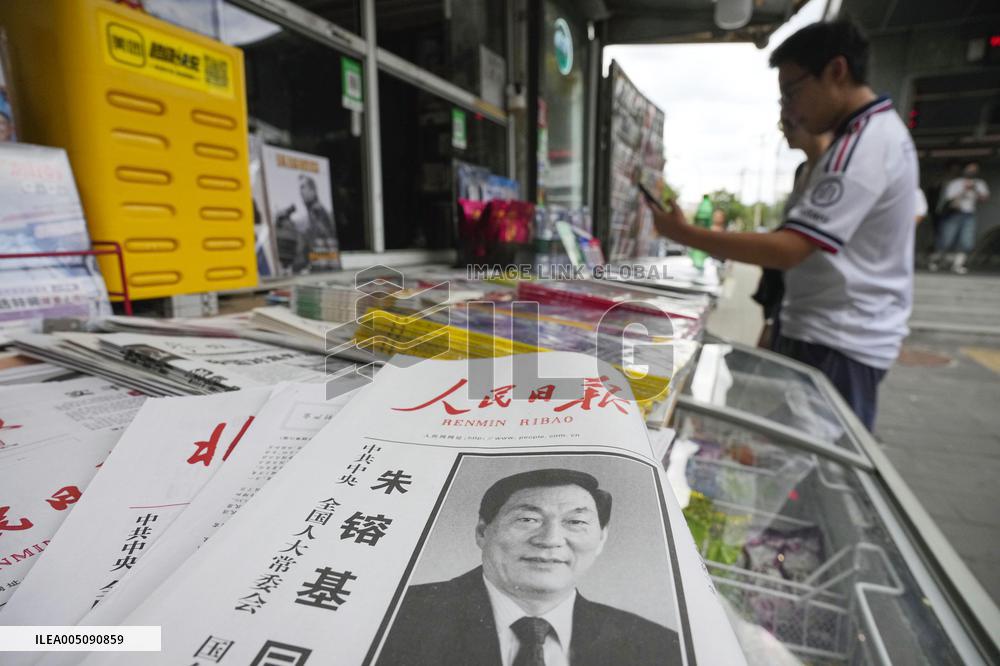 Ex-Chinese Premier Zhu dies at 97