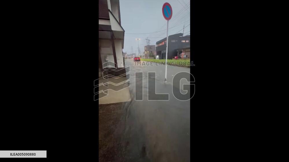 Japan: Record-Breaking Rain Batters Chiba, Triggering Evacuations in Kashiwa City 3