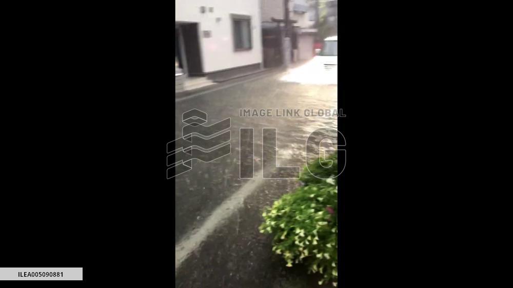 Japan: Record-Breaking Rain Batters Chiba, Triggering Evacuations in Kashiwa City 2
