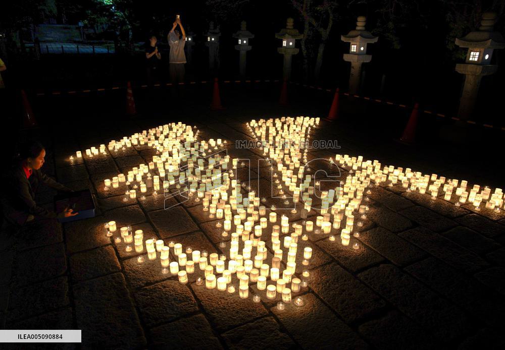 Candle festival on Mt. Koya