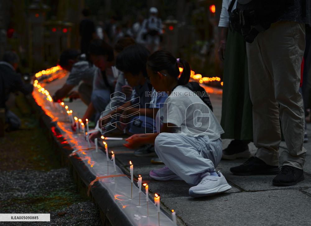 Candle festival on Mt. Koya