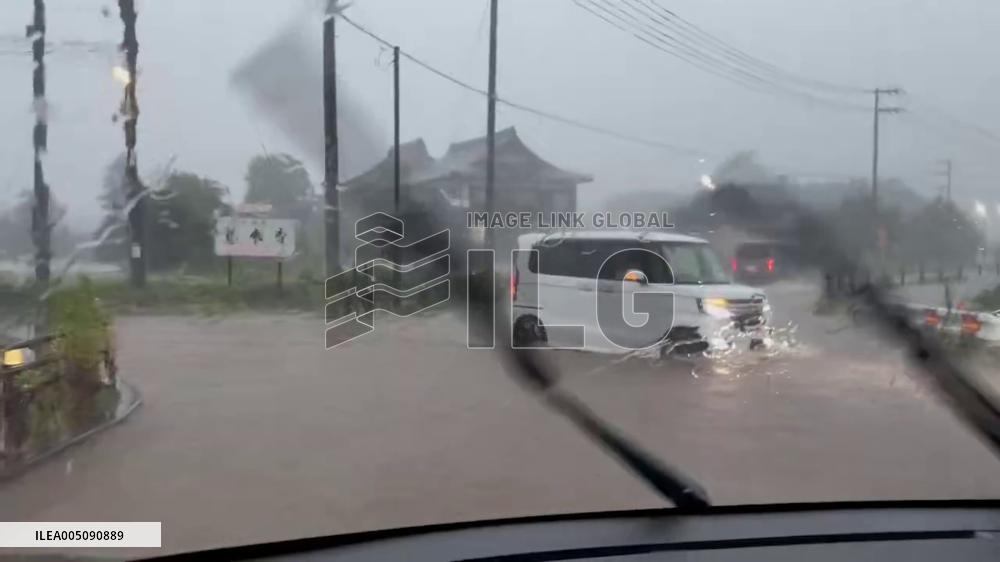 Japan: Record-Breaking Rain Batters Chiba, Triggering Evacuations in Kashiwa City 4