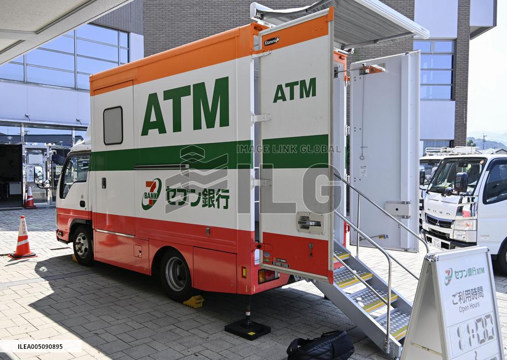 Aftermath of strong earthquake in Kumamoto