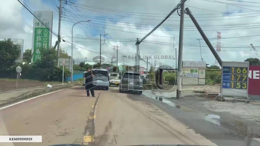 Japan: Vehicles Abandoned on Streets Across Chiba After Record Rainfall