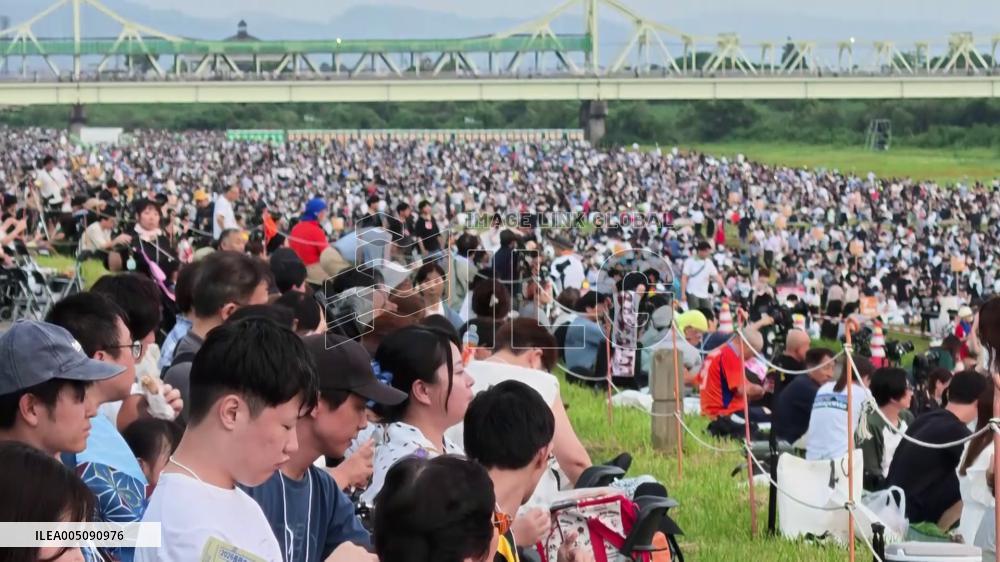 Fireworks festival in Niigata