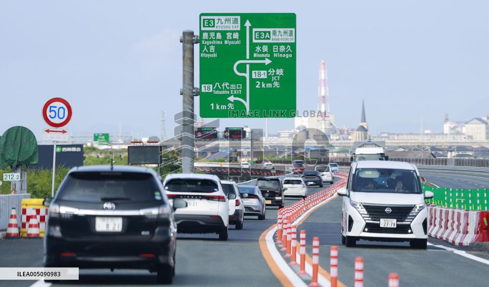 Kyushu Expressway fully reopens