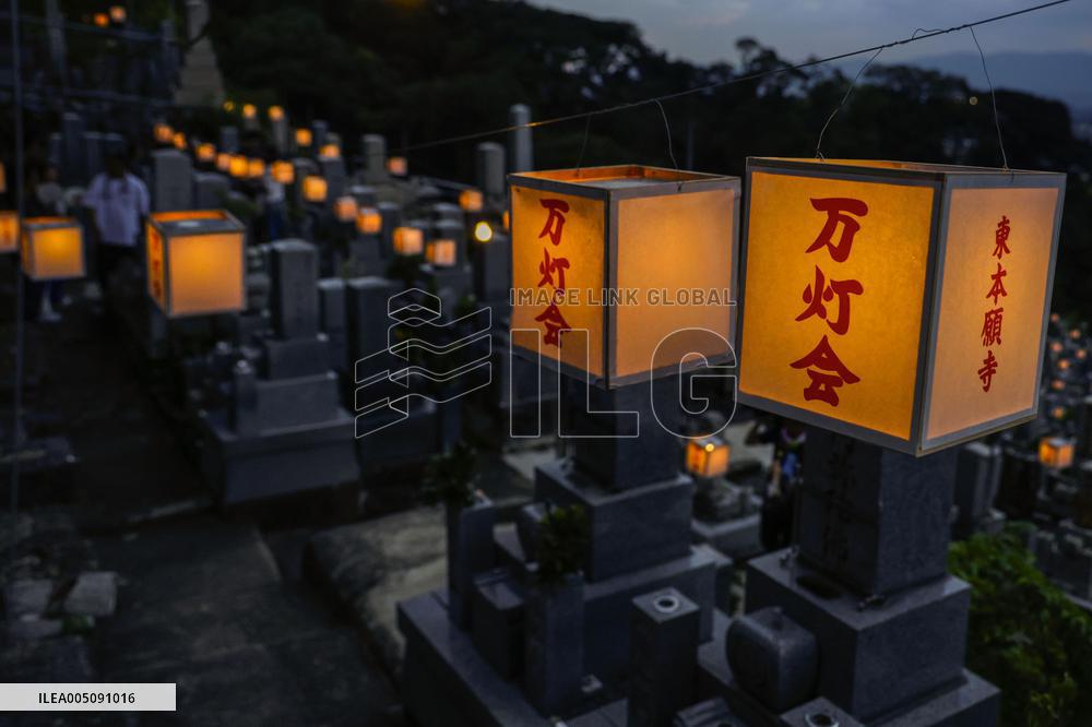 Summer lantern event at Kyoto temple