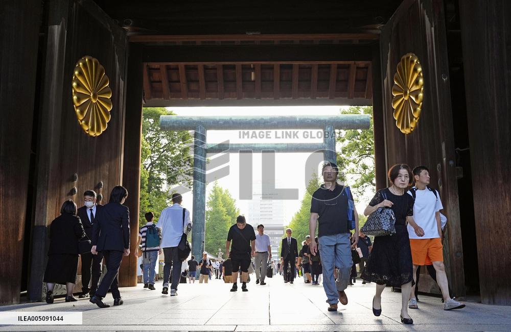 Yasukuni shrine on 81st anniv. of Japan's WWII surrender