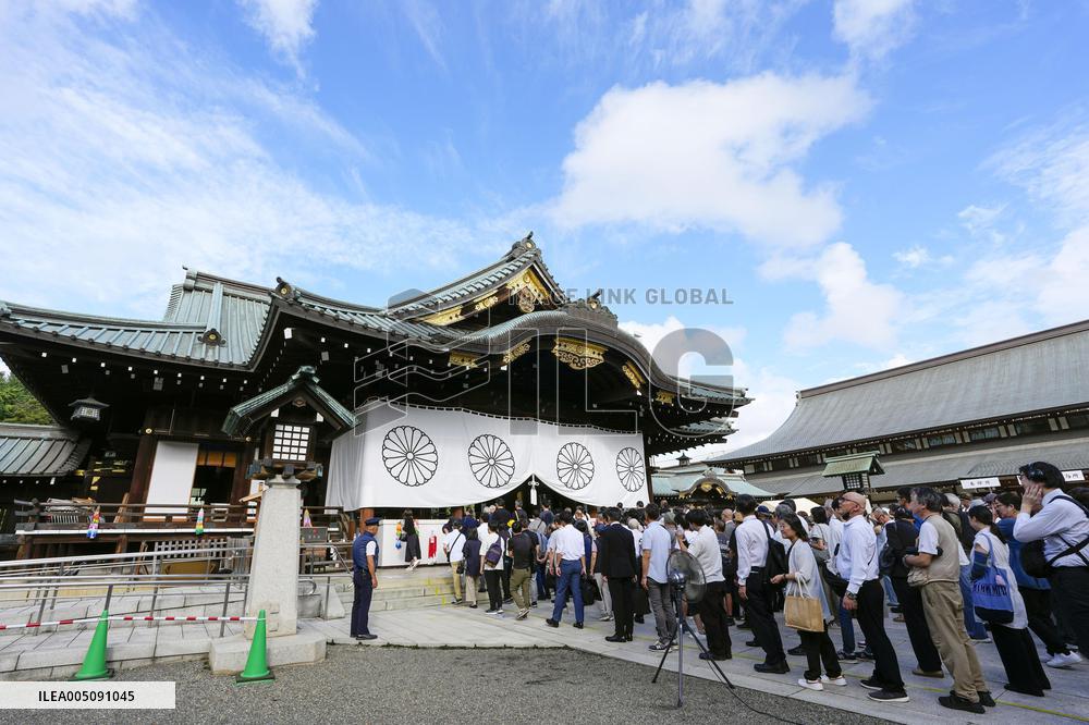 Yasukuni shrine on 81st anniv. of Japan's WWII surrender