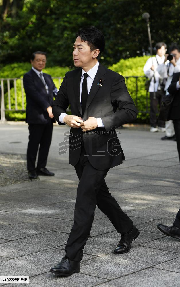 Yasukuni shrine on 81st anniv. of Japan's WWII surrender