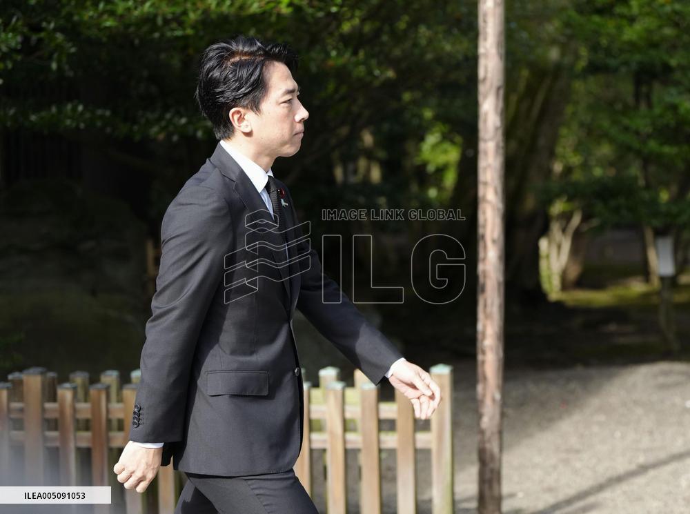 Yasukuni shrine on 81st anniv. of Japan's WWII surrender