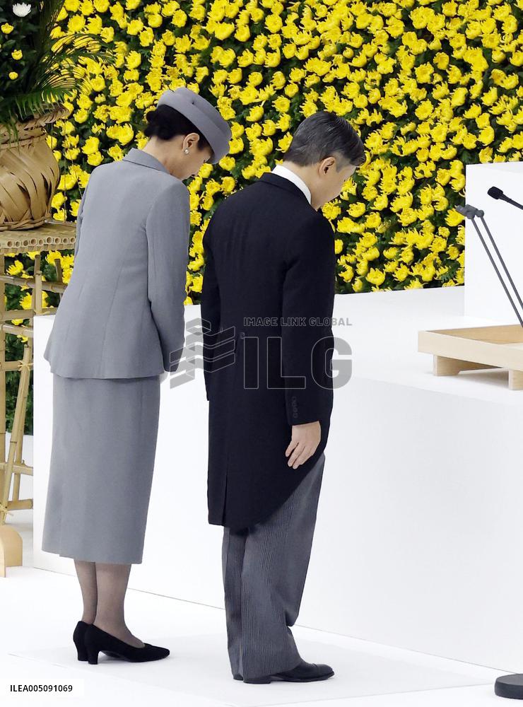 81st anniv. of Japan's WWII surrender