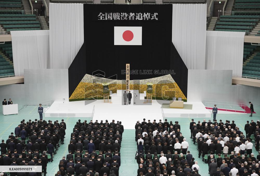 81st anniv. of Japan's WWII surrender