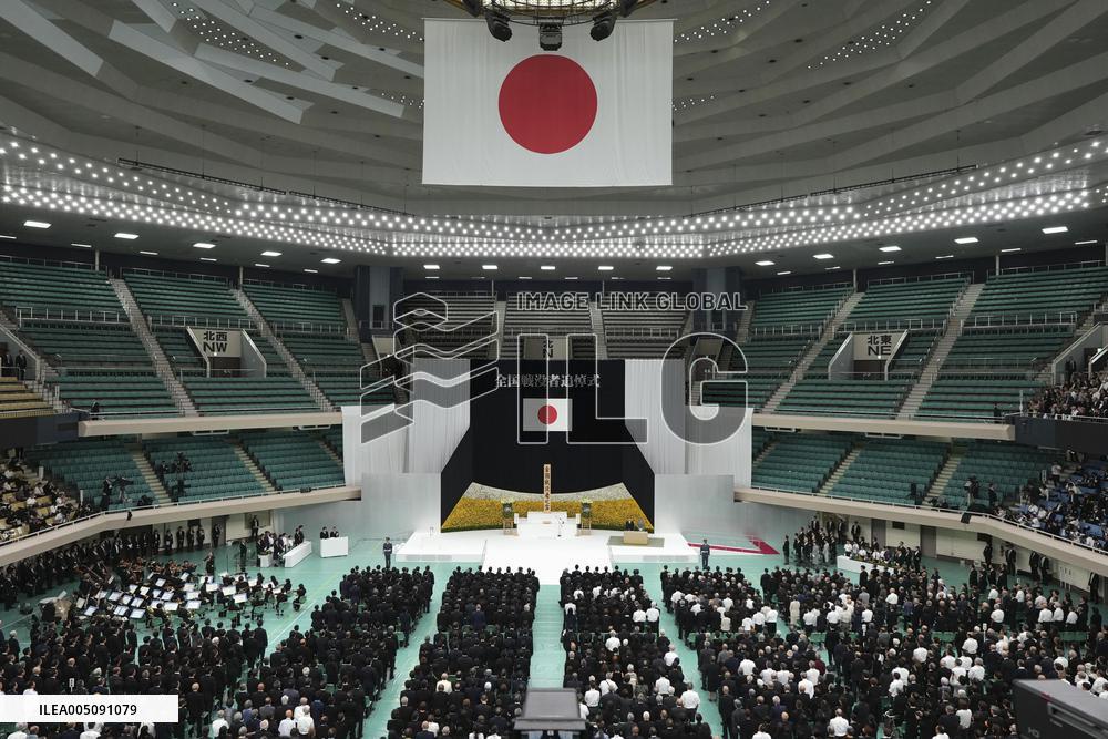 81st anniv. of Japan's WWII surrender
