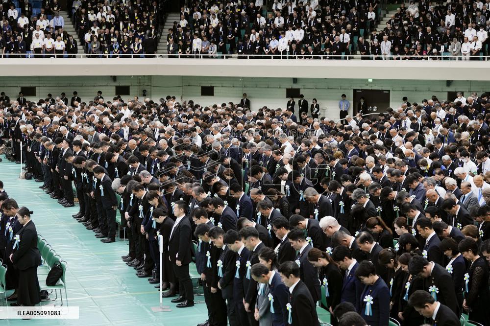 81st anniv. of Japan's WWII surrender