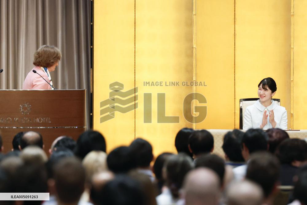 Princess Aiko attends international chip conference