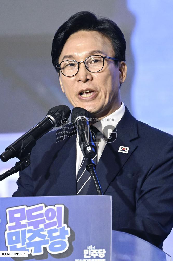 Kim Min Seok elected S. Korean ruling party's new leader