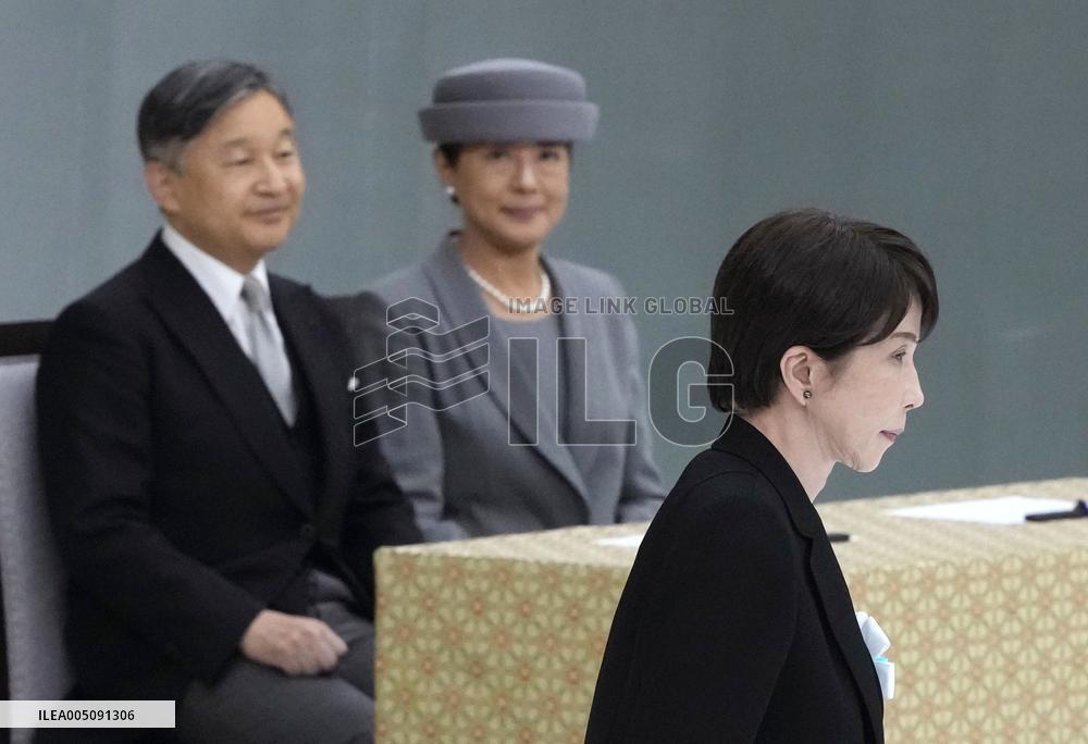 81st anniv. of Japan's WWII surrender