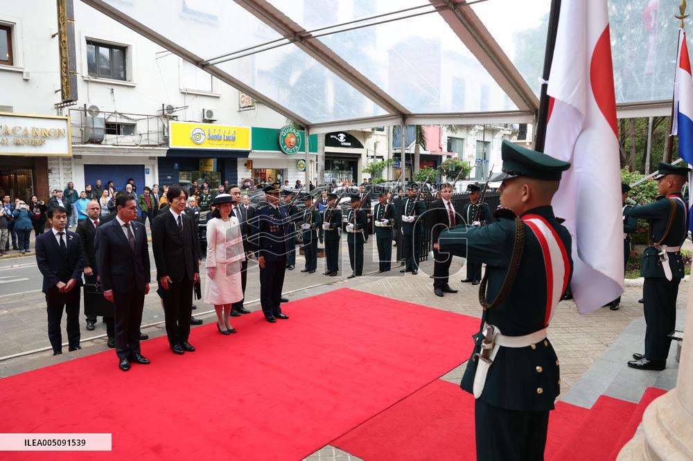 Japan crown prince, crown princess in Paraguay