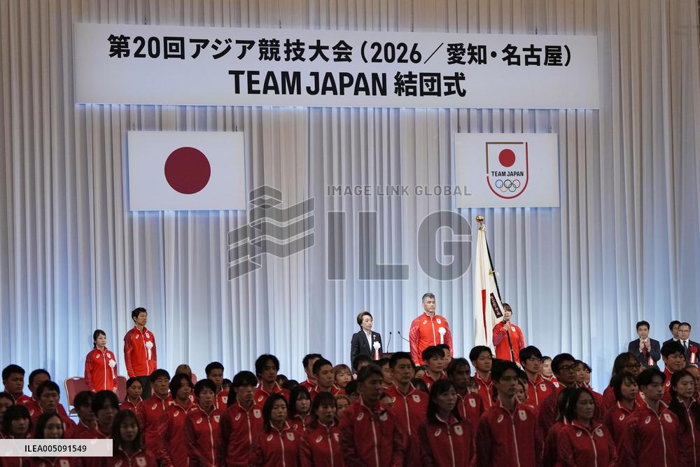 Japanese delegation for Asian Games formed in Tokyo