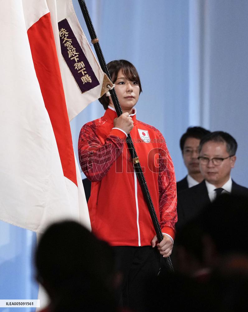 Japanese delegation for Asian Games formed in Tokyo