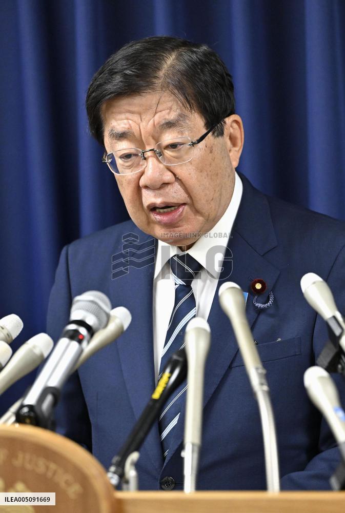 Japanese Justice Minister Hiraguchi after execution