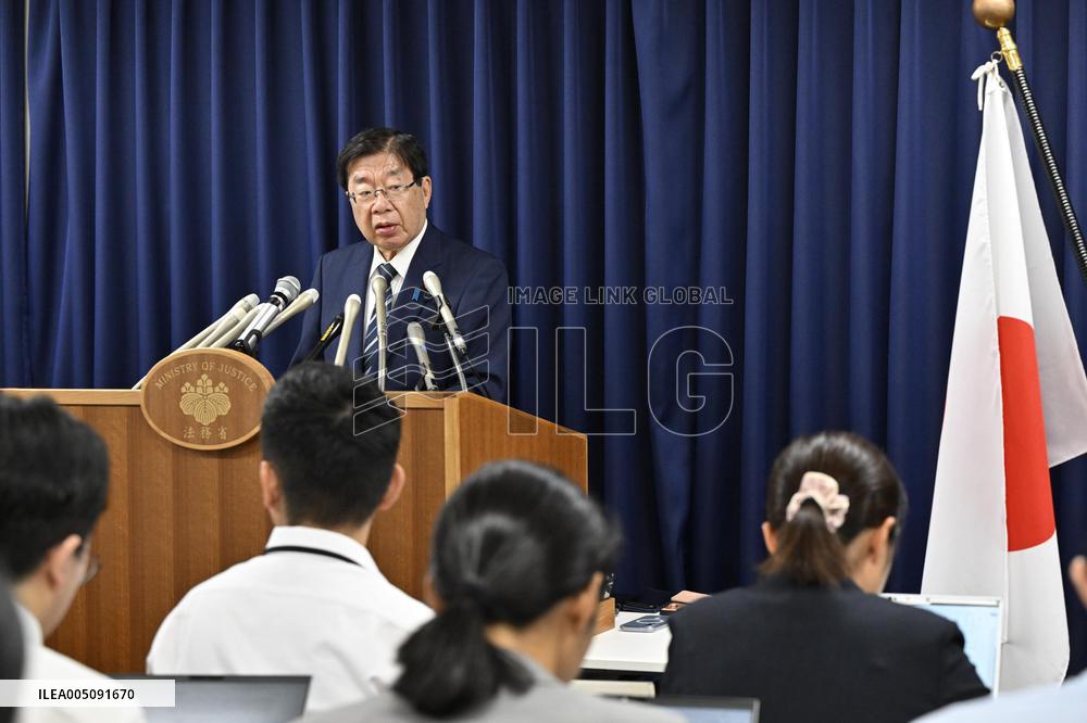 Japanese Justice Minister Hiraguchi after execution