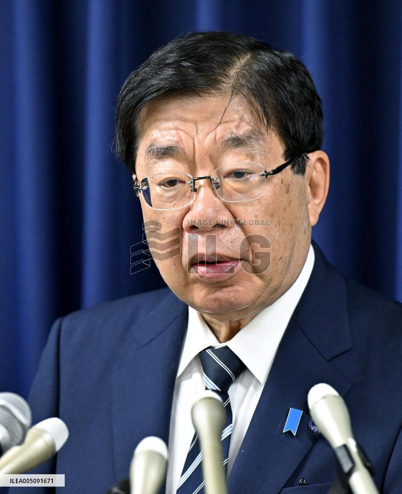 Japanese Justice Minister Hiraguchi after execution