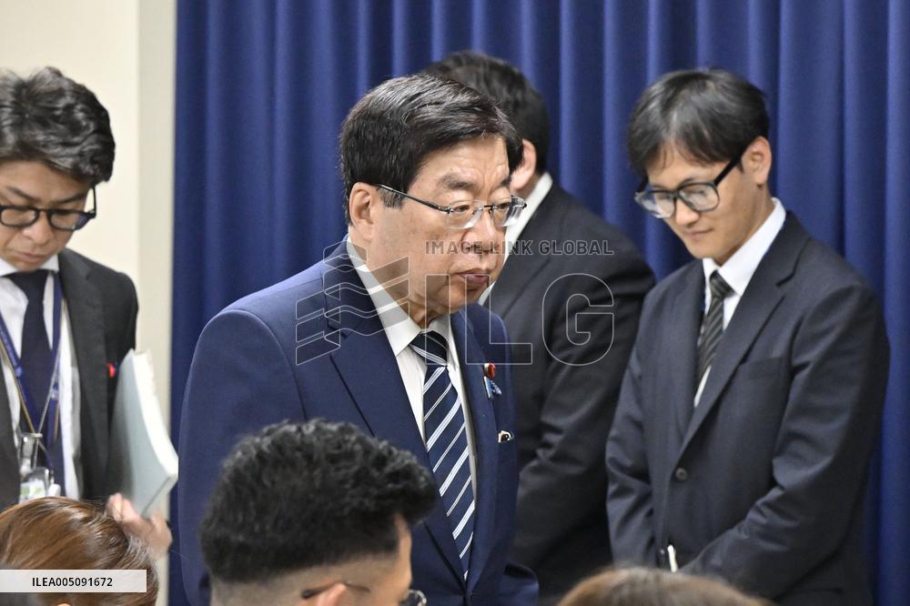 Japanese Justice Minister Hiraguchi after execution