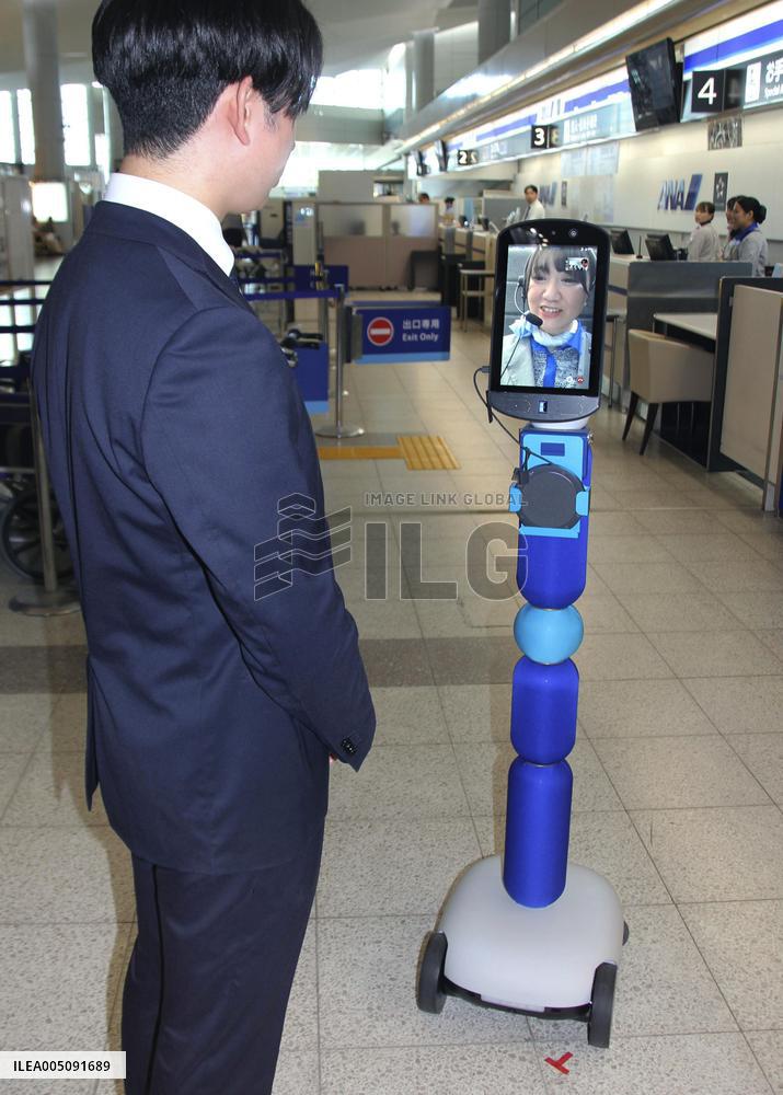 Passenger-assisting avatar robot at Hiroshima airport
