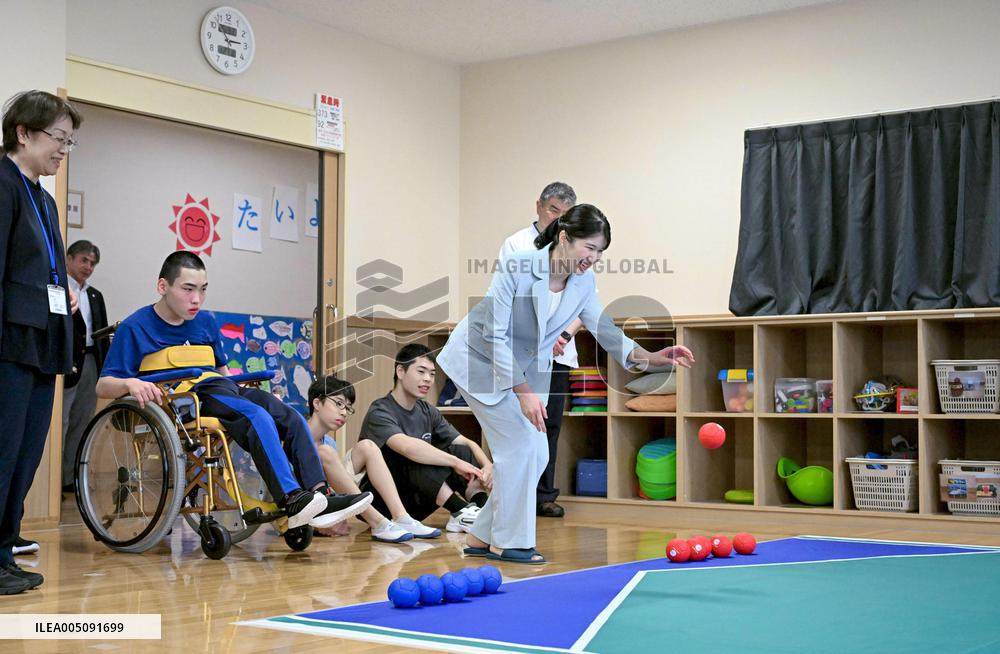 Princess Aiko in Shiga Pref.