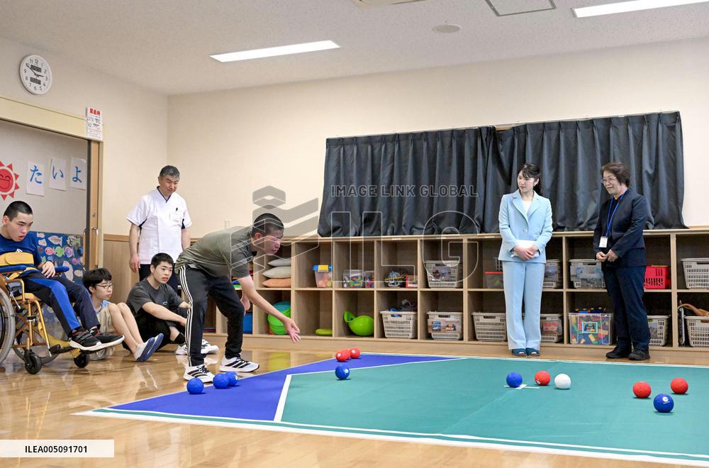 Princess Aiko in Shiga Pref.