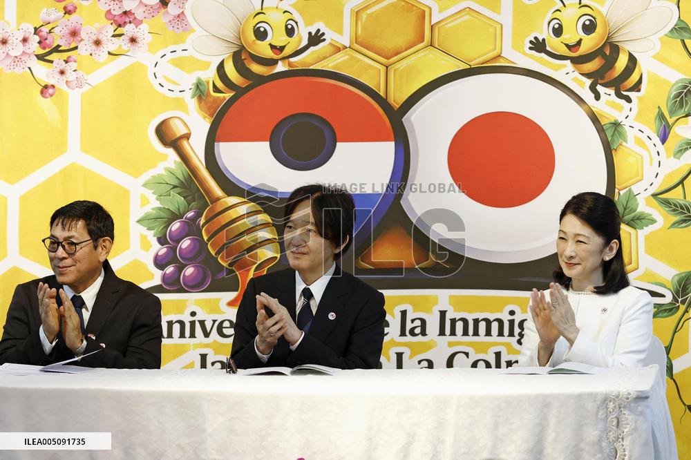 Japan crown prince, crown princess in Paraguay