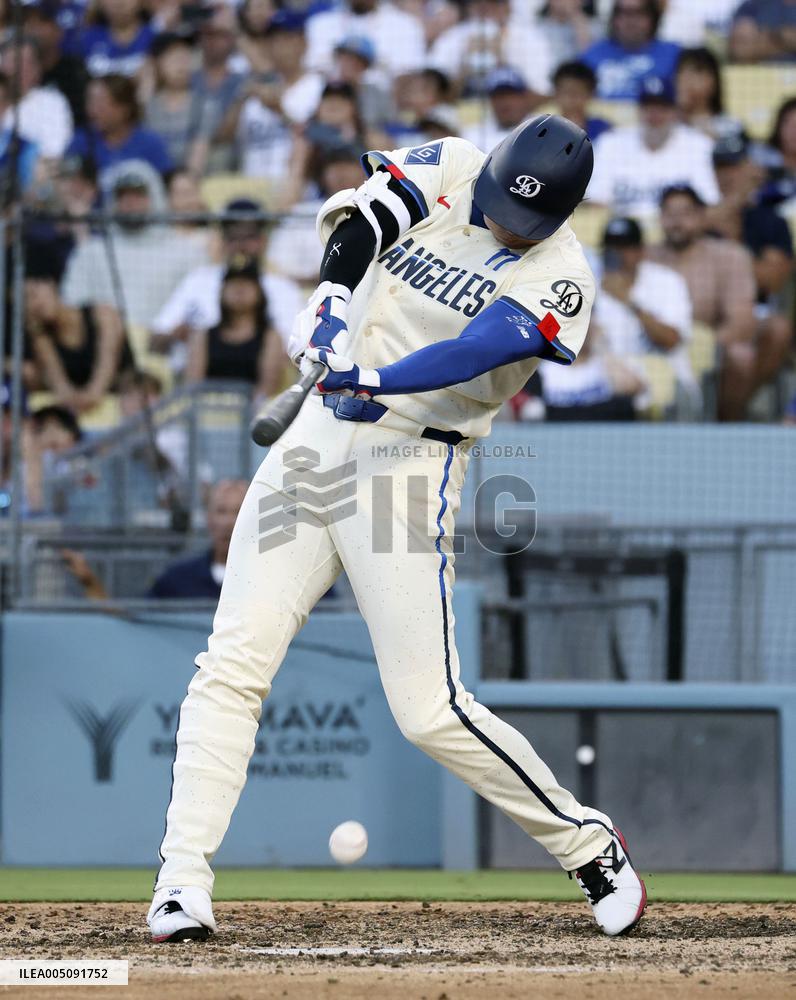 Baseball: Pirates vs. Dodgers