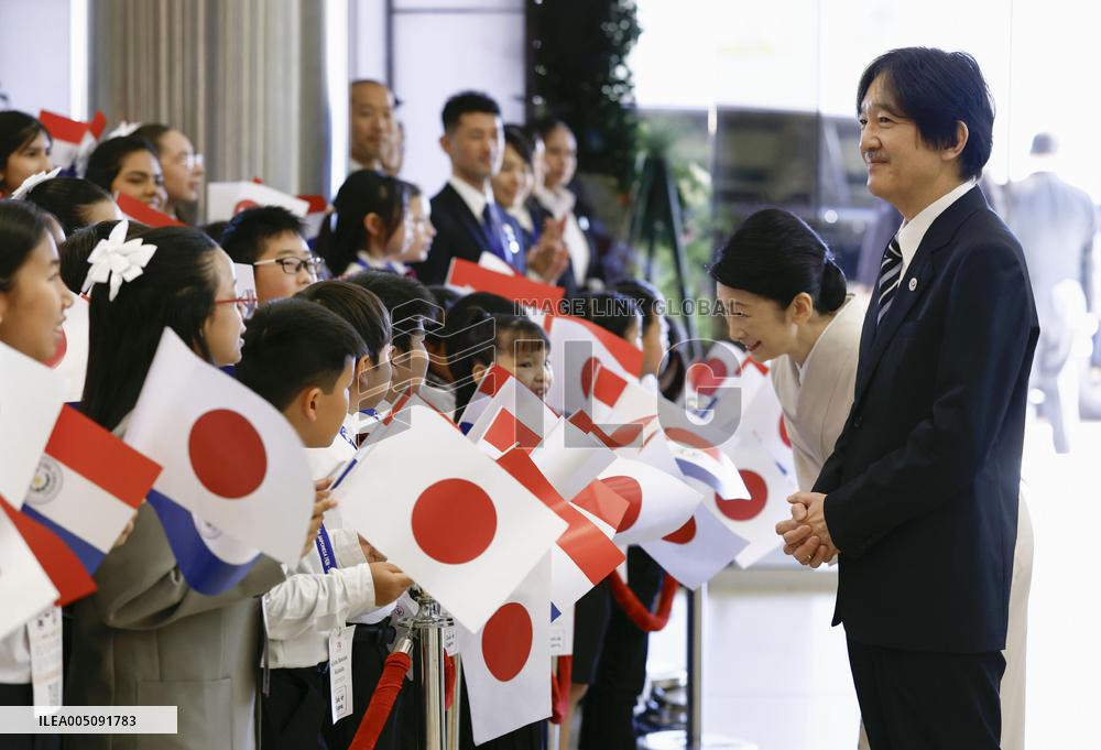 Japan crown prince, crown princess in Paraguay