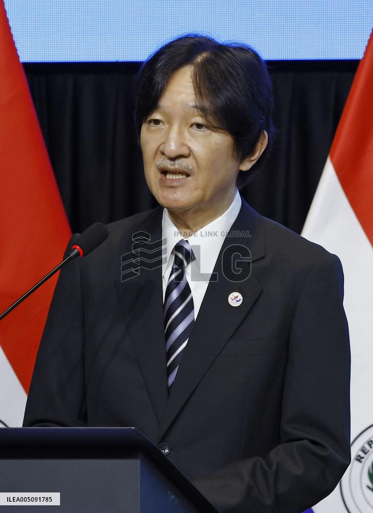 Japan crown prince in Paraguay