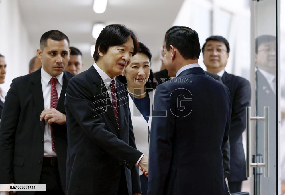 Japan crown prince, crown princess in Paraguay