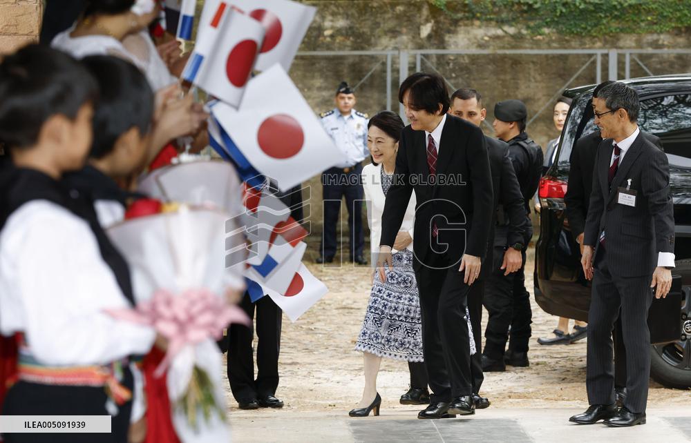 Japan crown prince, crown princess in Paraguay