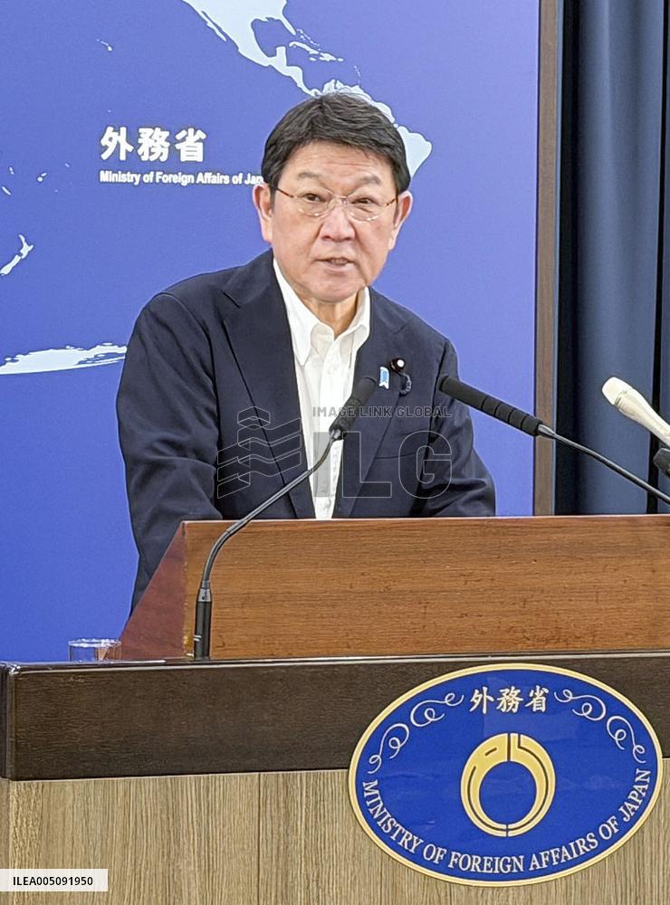 Japan Foreign Minister Motegi