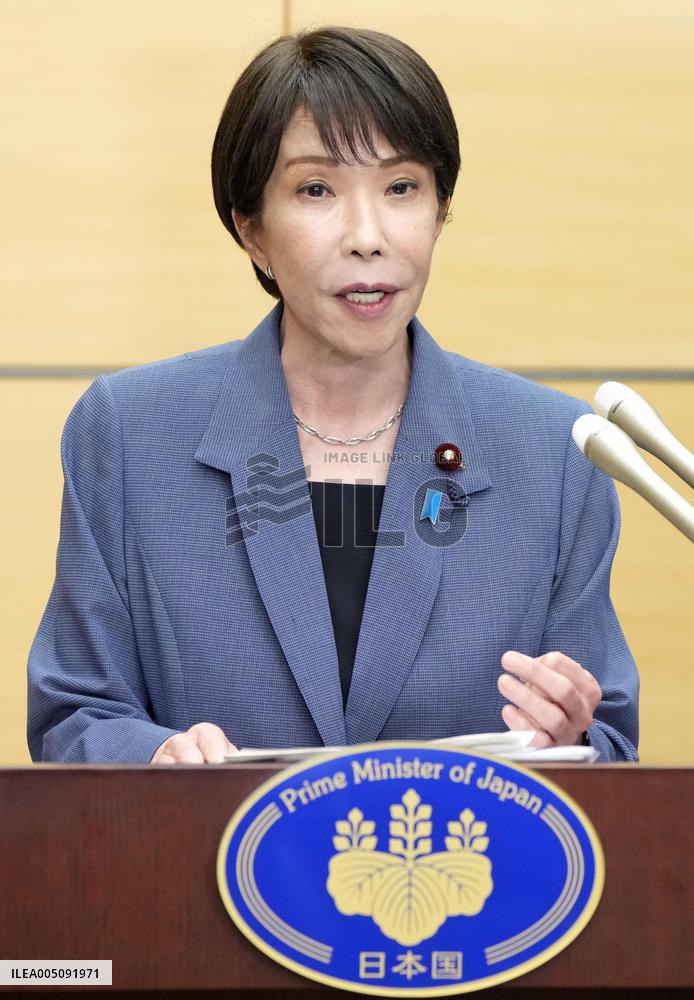 Japan PM meets press over U.S. sanctions on ICC chief