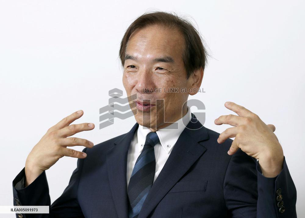 New Japanese ambassador to Ukraine